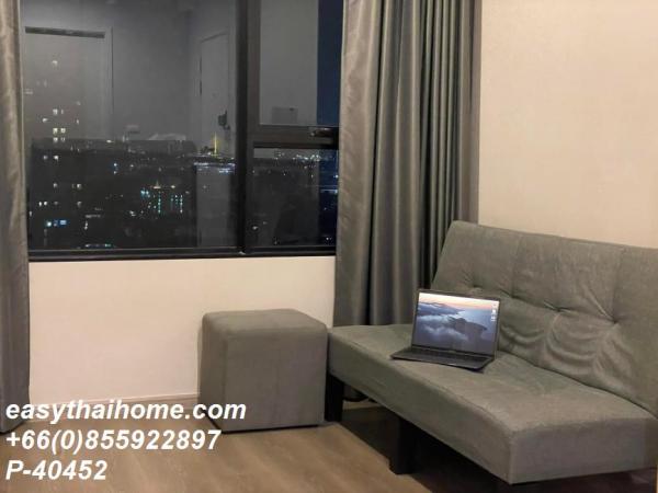 �͹�������ͧ ����ͧ