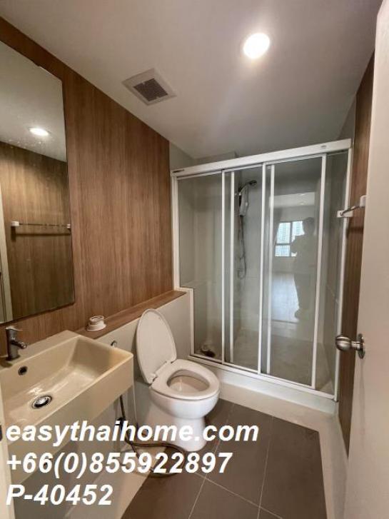 �͹ⴷҧ��ǹ���ǧ�� ����ͧ