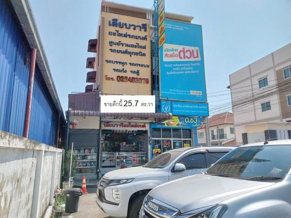 ����Ҥ�þҳԪ�� ˹ͧ�͡��ا෾