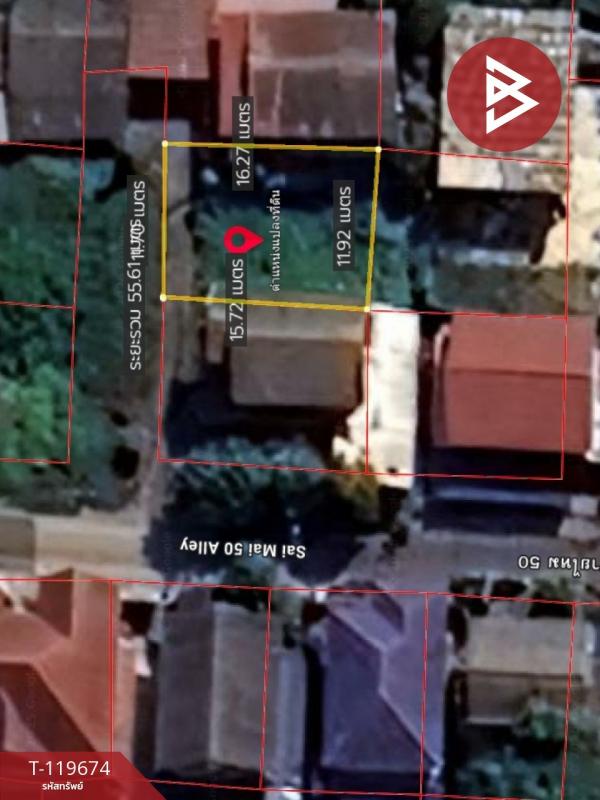 ���Թ�Ҥһ����Թ ������