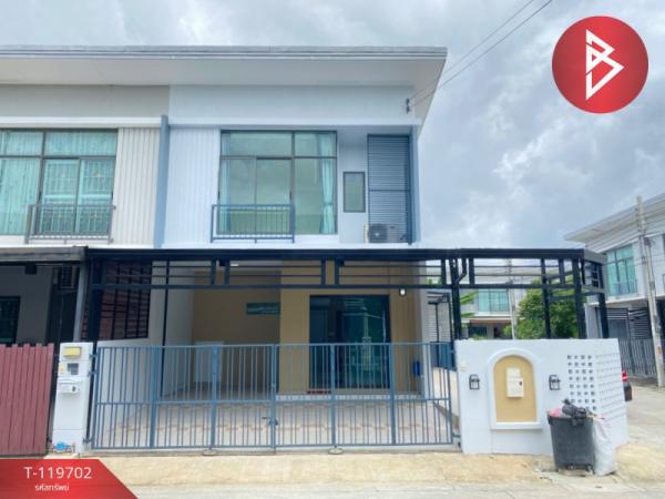 �ҧ��� �� The Best Property Agent