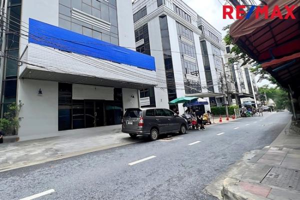 �ӹѡ�ҹ������ ��ͧ�ҹ��ا෾