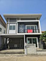 ��º�ҹ �Ҥһ�С�Ȣ�� 3,200,000 �ҷ