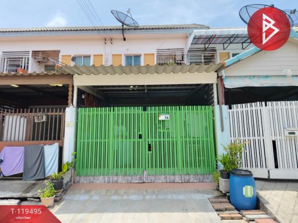 �ҧ��� �� The Best Property Agent