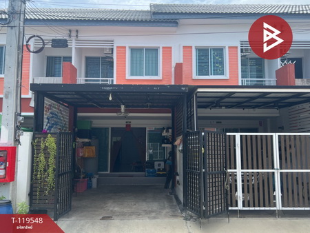 �ҧ��� �� The Best Property Agent