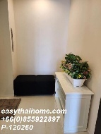 �����Ҥ͹� �ҷ�