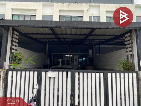 ���ͧ �� The Best Property Agent