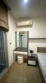 ������ �͹� ��ͧ�� ��ا෾