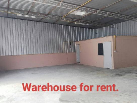 �ç�ҹ������ �оҹ�٧��ا෾