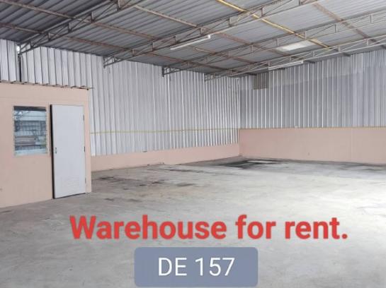 �ç�ҹ������ �оҹ�٧��ا෾