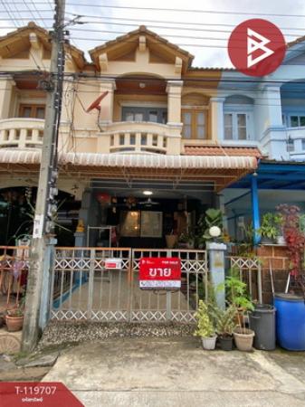 �ҧ��� �� The Best Property Agent