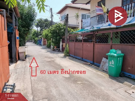 ���Թ ��� 3,795,000 �ҷ ������