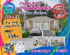 ���Թ 70 ���ҧ��
