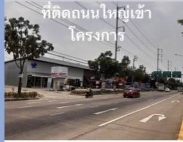 ��ا෾ �� natanong78