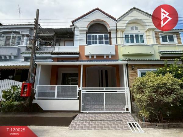 ���ͧ �� The Best Property Agent