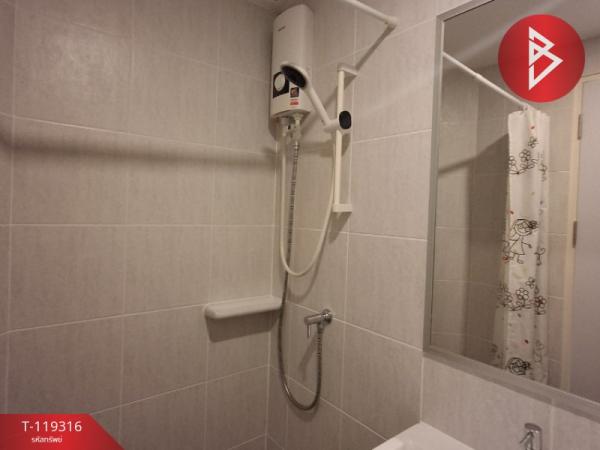 �͹����ʶҹ� ������ԭ