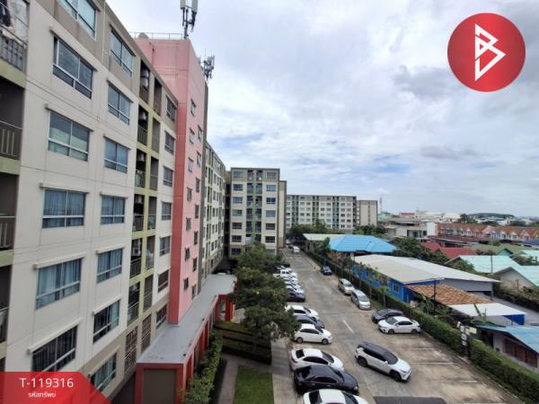 �͹�����ͧ��Ѻ�ҡ�� ������ԭ