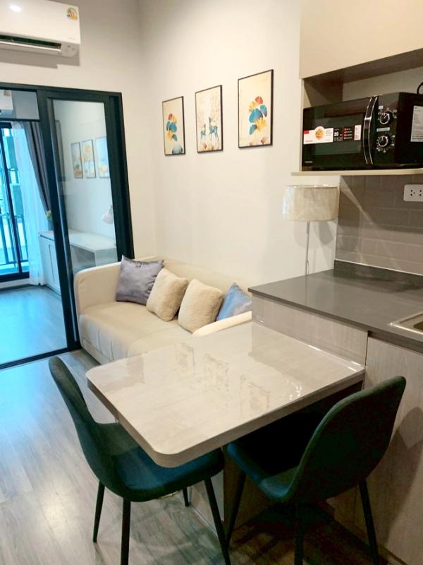 �͹������� �ҧ�лԡ�ا෾