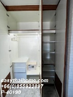 �����Ҥ͹� �Ҫ���