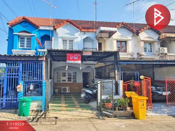 ˹ͧ�� �� The Best Property Agent