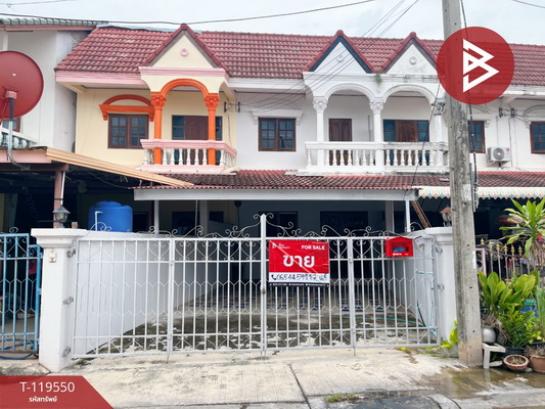 ��ǹ��������������� �ط�¸ҹ�