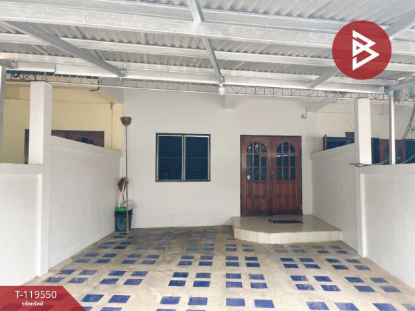 ��ǹ��������Ҥһ����Թ �ط�¸ҹ�