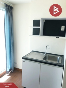 �͹���طû�ҡ�� �ҧ��Ҹ�