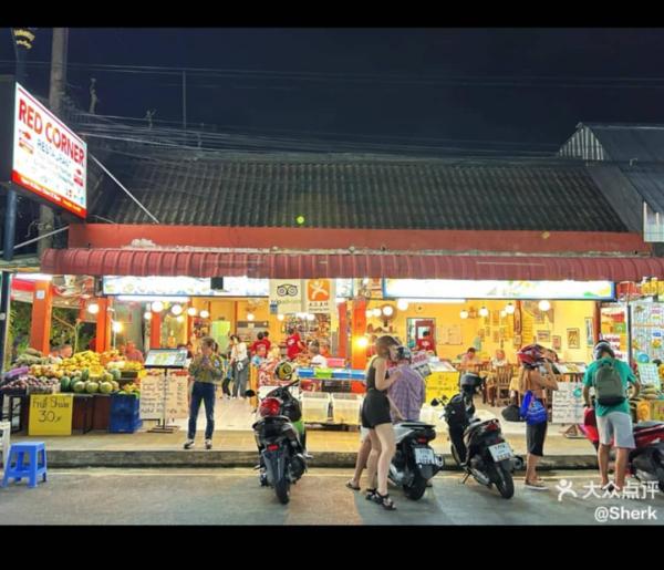 ��¸�áԨ ���ͧ��������