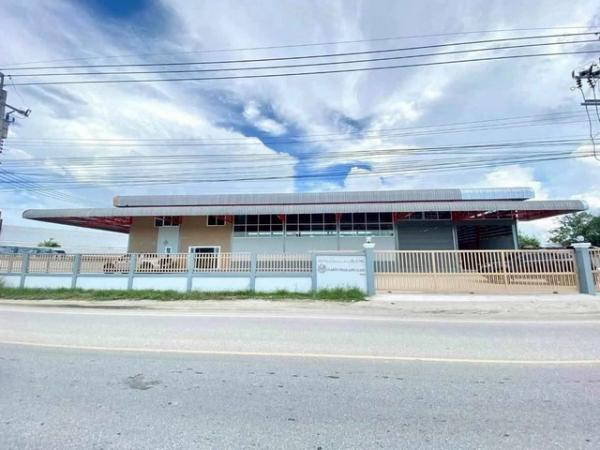 �ç�ҹ������ �ҧ�����طû�ҡ��