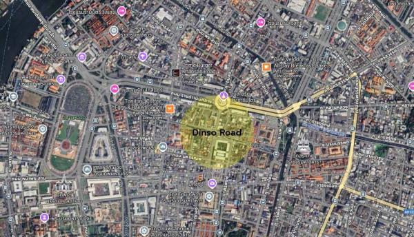 ��·��Թ ��й��