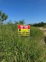 ��·��Թ �Ҥһ�С�Ȣ�� 5,000,000 �ҷ