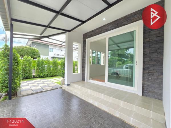 ��ҹ���������Ƿ�����ѧ �ҧ���