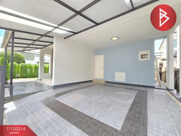 ��ҹ�����ʹ���Թ����ó���� �ҧ���