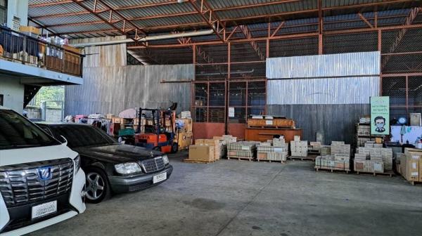 ��·��Թ �ҷ�