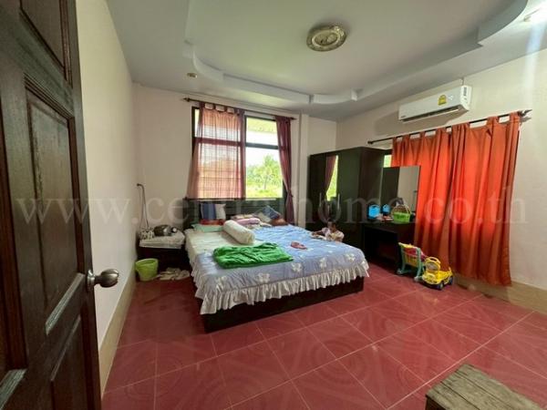 ��·��Թ ���ͧ��ѧ��ѧ