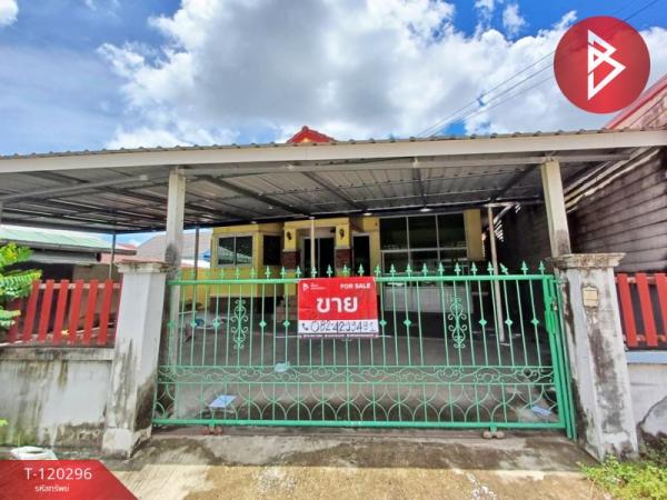 ��º�ҹ ���ͧ�ԨԵþԨԵ�