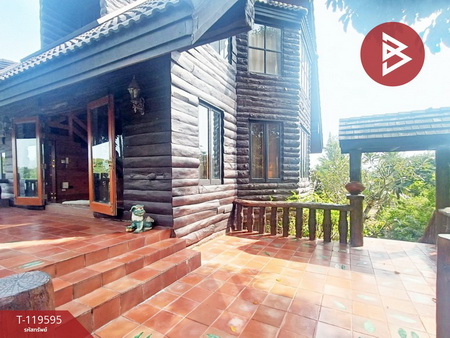 ��ҹ���������� �����ҹ