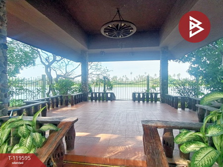 ��ҹ�Ҥһ����Թ �����ҹ