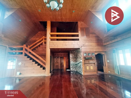 ��ҹ�����ҹ �����ҹ