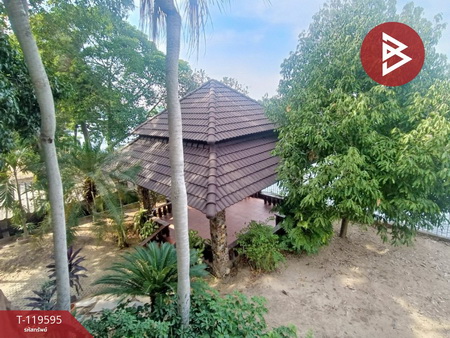 ��ҹ 5 ��ͧ�͹ �����ҹ