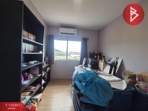 ��ҹ����ͧ��Ѻ�ҡ�� �ź���