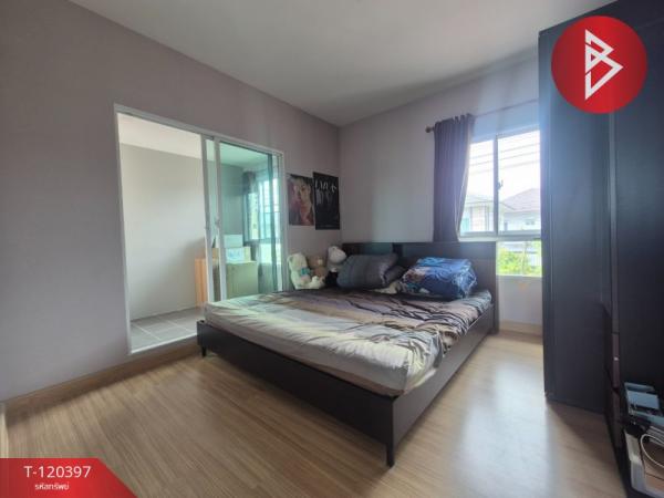 ��ҹ�Ҵ�ҧ�ʹ �ź���