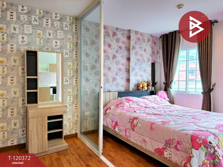 ��¤͹� ��з���ẹ��ط��Ҥ�