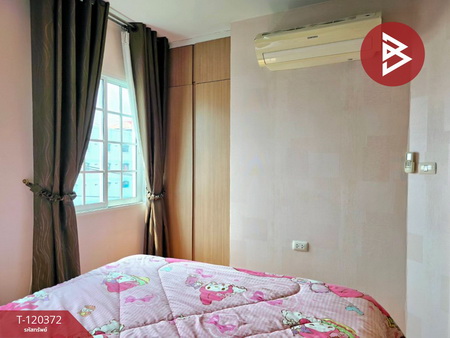 ��¤͹� ��з���ẹ��ط��Ҥ�