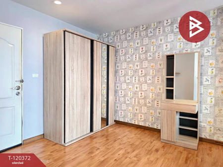 ��¤͹� ��з���ẹ ��ط��Ҥ�