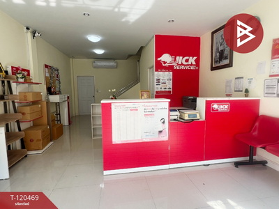 �Ҥ�þҳԪ�������� �ҧ��Ƿͧ�������