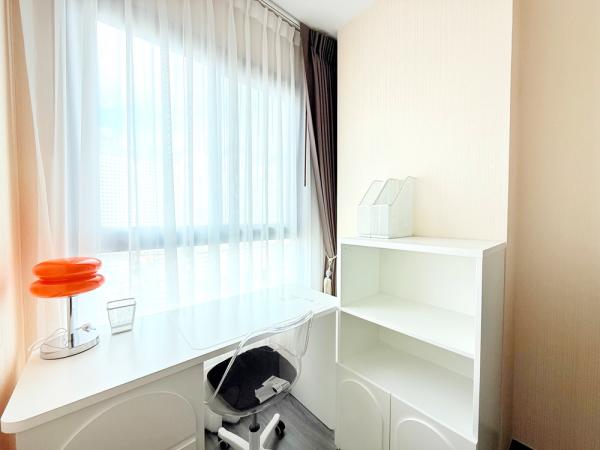 �͹������� �ҧ�лԡ�ا෾