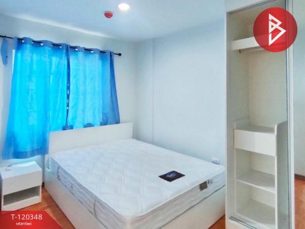 ��¤͹� ��з���ẹ ��ط��Ҥ�