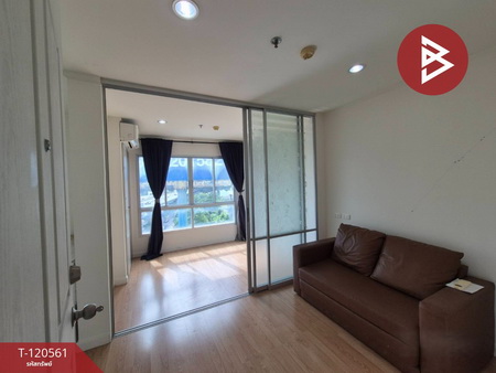 ������� �� The Best Property Agent