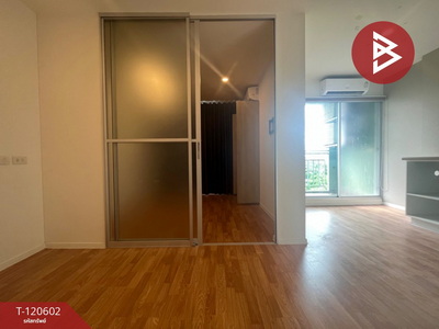 ��ا෾ �� The Best Property Agent